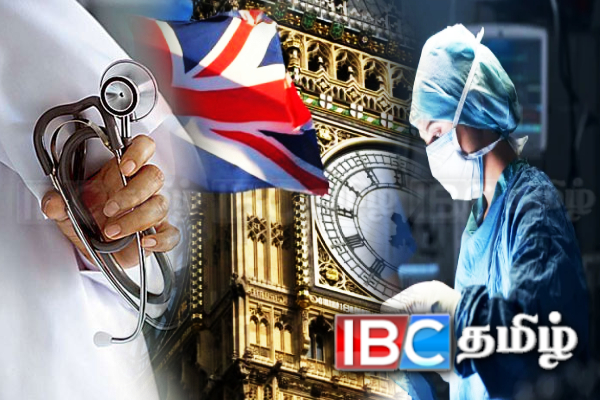 பிரித்தானியாவில் இருக்கும் இலங்கை வைத்தியர்களை நாட்டுக்கு திரும்ப பெற நடவடிக்கை