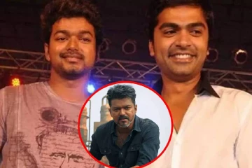 சிம்பு மட்டும் ஒழுங்கா இருந்திருந்தா விஜய்யை காலிபண்ணிருப்பாரு!! கொந்தளித்த பிரபல இயக்குநர்