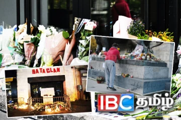 132 பேரின் உயிரை பறித்த பரிஸ் பயங்கரவாதத் தாக்குதல் நடந்து பத்தாண்டுகள்