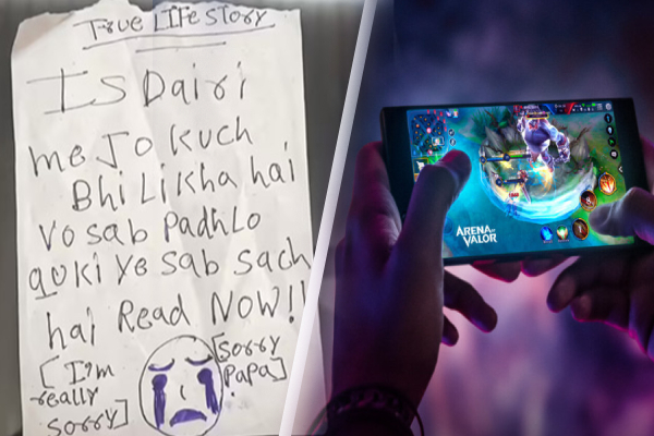 ஆன் லைன் கேம்; சகோதரிகளான 3 சிறுமிகள் விபரீத முடிவு; பெற்றோர்களே அவதானம் | Online Game Three Sisters Age 12 14 16 Death India