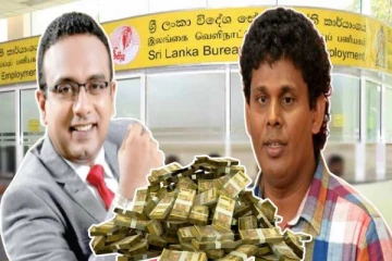 முன்னாள் எம்.பியிடம் 500 மில்லியன் நட்டஈடு கோரியுள்ள மனுஷ நாணயக்கார