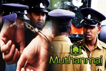 மூதூரில் ஐஸ் போதை பொருளுடன் குடும்பஸ்தர் கைது