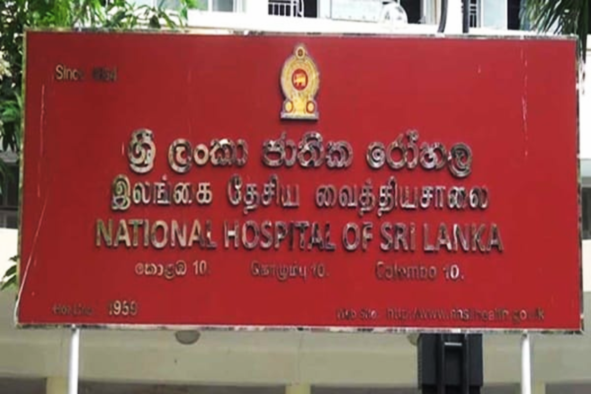 இடமாற்றப்பட்ட ஷிரந்தி ராஜபக்ச: மகிந்த ராஜபக்ச தரப்பு தெரிவிப்பு | Shiranthi Rajapaksa Transferred Nawaloka Hospital