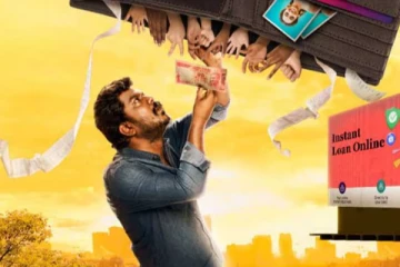 4 நாட்களில் குடும்பஸ்தன் படம் செய்துள்ள வசூல்.. எவ்வளவு தெரியுமா