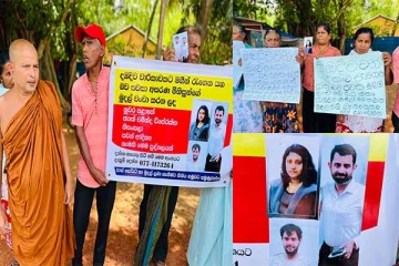 பணமோசடி செய்தவரை விடுவித்த பொலிஸார் : வவுனியாவில் எதிர்ப்பு ஆர்ப்பாட்டம் (Photos)