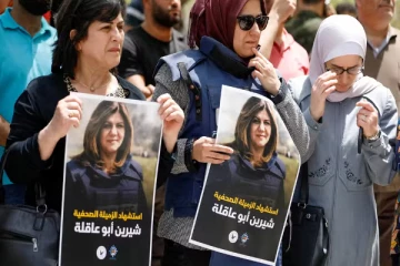 பெண் செய்தியாளர் மீது துப்பாக்கிச் சூடு; இஸ்ரேல் ராணுவத்தின் பதில்!