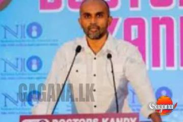 වෘත්තීය සටන් මහජනතාවට පීඩාකාරී නම් තඹ සතයක් දෙන්නෑ - නියෝජ්‍ය ඇමති කියයි