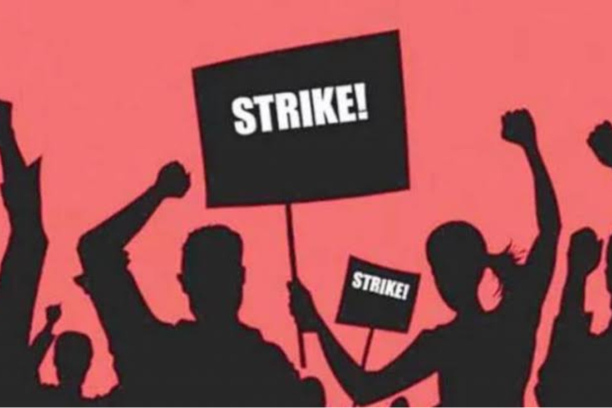 பல்கலைக்கழக விரிவுரையாளர்கள் பணிப்புறக்கணிப்பில்! | Futa Strike On Today பல்கலைக்கழக விரிவுரையாளர்கள் பணிப்புறக்கணிப்பில்! | Futa Strike On Today