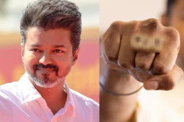 கையில் மோதிரத்துடன் நடிகர் விஜய் வெளியிட்ட புகைப்படம்.. செம மாஸ், நீங்களே பாருங்க