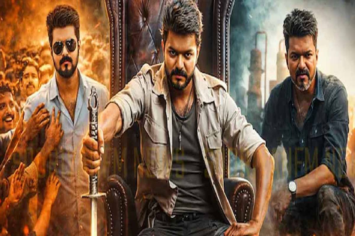 இணையத்தில் லீக்கான ‘ஜனநாயகன்’ - இத்தனை கோடி பேர் பார்த்ததாக காவல்துறை அதிர்ச்சி தகவல்! | Jananayagan 1 Crore People Watched Pirated Version