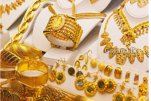 අද රන් මිල ගැන පිස්සු හැදෙන ආරංචියක් - අලුත්ම මිල ගණන් මෙන්න | Today Gold Price Update In Sri Lanka අද රන් මිල ගැන පිස්සු හැදෙන ආරංචියක් - අලුත්ම මිල ගණන් මෙන්න | Today Gold Price Update In Sri Lanka