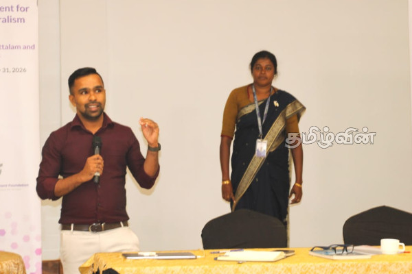 மட்டக்களப்பில் சிறுபான்மைக் குழுக்களை வலுப்படுத்தும் கலந்துரையாடல் | Discussion On Strengthening Minority Batticaloa