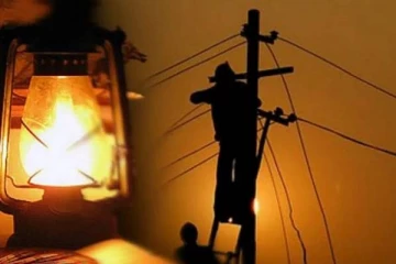 மின்வெட்டு தொடர்பில் வெளியான விசேட அறிவிப்பு!