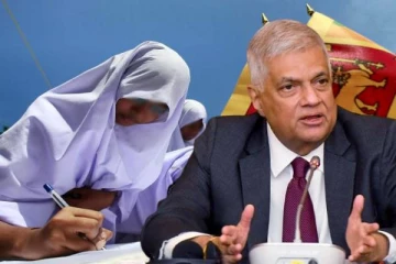 முஸ்லிம் பாடசாலைகளின் பிரச்சினைகளுக்கு தீர்வு : ரணில் விடுத்த அதிரடி பணிப்புரை