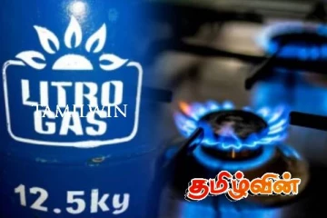 லிட்ரோ எரிவாயு விலை திருத்தம் : வெளியான அறிவிப்பு!