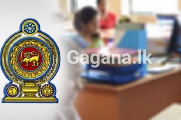 විනය ක්‍රියාමාර්ග ගැන කියමින් සෞඛ්‍ය ලේකම්ගෙන් දැඩි ලිපියක්..!