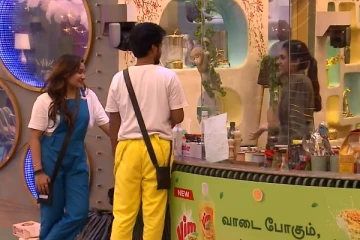 என்னை தெரியாத மாதிரி நடிக்கிறான்.. பிக் பாஸில் தொடங்கிய காதல் பிரச்சனை