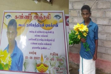 திருட்டு பழி சுமத்திய 14 வயது சிறுவன் தூக்கிட்டு மரணம்! கொலையென கதறும் தாய்