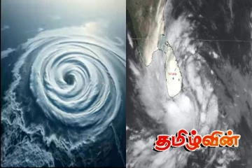 டிட்வா புயல் உருவாகிய பாதையில் உருவாகவிருக்கும் புதிய காற்றுச் சுழற்சி! விடுக்கப்பட்டுள்ள எச்சரிக்கை