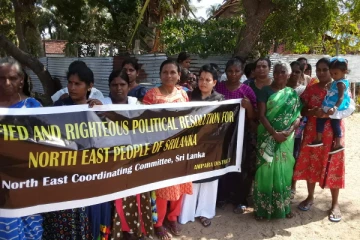 கௌரவமான உரிமை கோரி பொத்துவிலில் கவனயீர்ப்பு போராட்டம் (Photos)