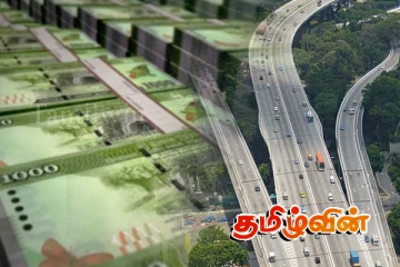 இரத்தினபுரிக்கான அதிவேக நெடுஞ்சாலை பணிகள் இடைநிறுத்தம்