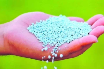 விவசாயிகளுக்கு மகிழ்ச்சித்தகவல்!
