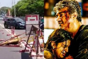 பாசத்துக்கு அளவில்லாத அஜித்குமாரின் செயல்! தங்கைக்காக சேலத்தை புரட்டியெடுத்த அண்ணன்..