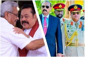 இலங்கையின் ஓய்வு நிலை இராணுவ அதிகாரிகளால் ஏற்படவுள்ள நெருக்கடி (Video)