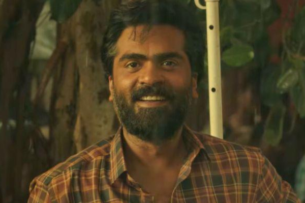 அரசன் படத்தில் நடிக்கும் முன்னணி நடிகை.. அவரே கொடுத்த ஹிண்ட்.. புகைப்படத்தை பாருங்க | Andrea Given Hint About Arasan Movie அரசன் படத்தில் நடிக்கும் முன்னணி நடிகை.. அவரே கொடுத்த ஹிண்ட்.. புகைப்படத்தை பாருங்க | Andrea Given Hint About Arasan Movie