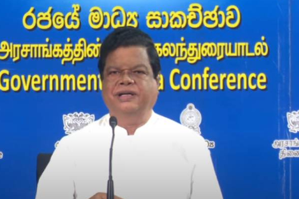 பாடசாலைகள் முடக்குவது தொடர்பில் வெளியான முக்கிய அறிவிப்பு! | Sri Lanka Schools Closed Special Statement