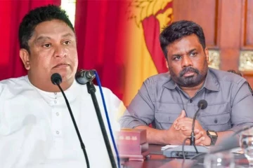 இன்னும் இரண்டு ஆண்டுகளில் எல்லாம் தலைகீழாகும்! அரசுக்கு கடும் எச்சரிக்கை