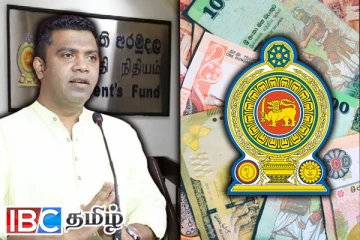 ஜனாதிபதி நிதியத்திலிருந்து பணம் பெற்ற எம்.பிக்கள் : வெளியான பெயர் பட்டியல்