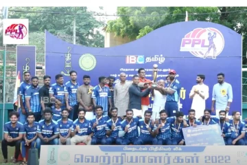 பிறைடர்ஸ் பிரீமியர் லீக் - 2022 : மாபெரும் இறுதிப் போட்டியில் ஜப்னா றோயல்ஸ் அணிக்கு வெற்றி (காணொளி)