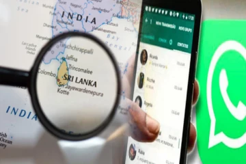 ஊழலுக்கு எதிரான பிரஜைகள் என்ற புலனக்குழு : புதிய முயற்சியில் வடமாகாண சமூக ஆர்வலர்கள்