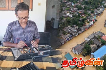 இலங்கையில் இப்படியும் மனிதர்கள்.....! வித்தியாசமான முறையில் உதவி செய்யும் நபர்