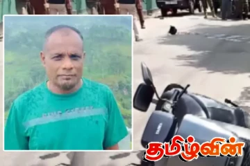 அம்பலாங்கொடை படுகொலைச் சம்பவம் : அடுத்தடுத்து வெளியாகும் அதிர்ச்சித் தகவல்கள்