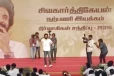 நான், விஜய் சேதுபதி சினிமா பின்புலம் இல்லாமல்.. ரசிகர்களிடம் உருக்கமாக பேசிய சிவகார்த்திகேயன்