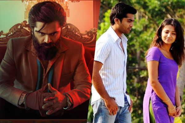 விண்ணை தாண்டி வருவாயா படத்திலே இடம்பெற்ற வெந்து தணிந்தது காடு படத்தின் கதை ! வைரல் வீடியோ