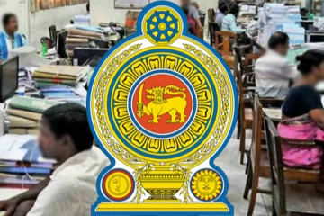 அரச ஊழியர்களின் சம்பள அதிகரிப்பு குறித்து வெளியான செய்தி! விசேட கொடுப்பனவு தொடர்பிலும் தகவல்