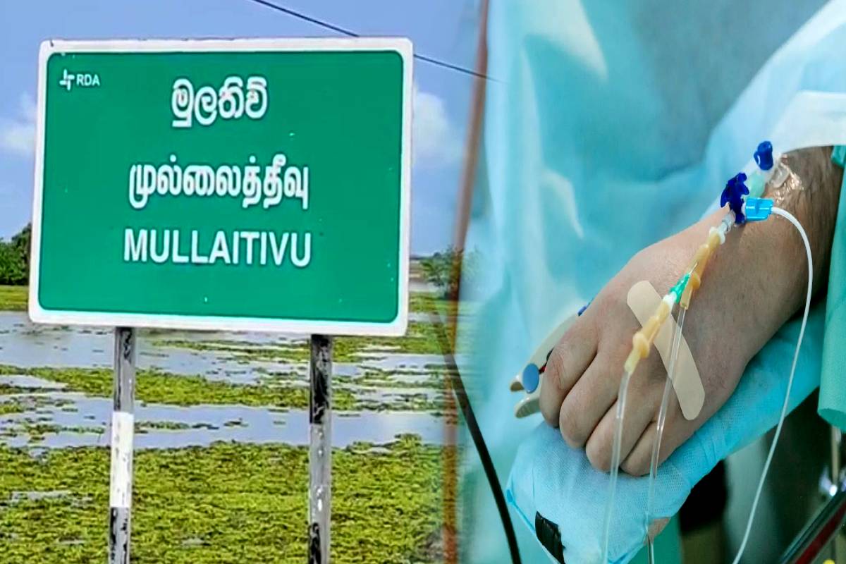 முல்லைத்தீவில் கடற்றொழிலாளர்களுக்குள் ஏற்பட்ட மோதல் : மூவர் படுகாயங்களுடன் வைத்தியசாலையில் | Clashes Between Fishermen In Mullaitivu