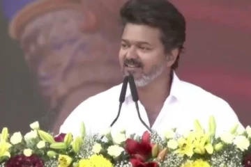 தென்னிந்தியாவில் முதன்முறையாக புதிய சாதனை படைத்த விஜய்யின் மதுரை TVK மாநாடு வீடியோ... குஷியில் ரசிகர்கள்