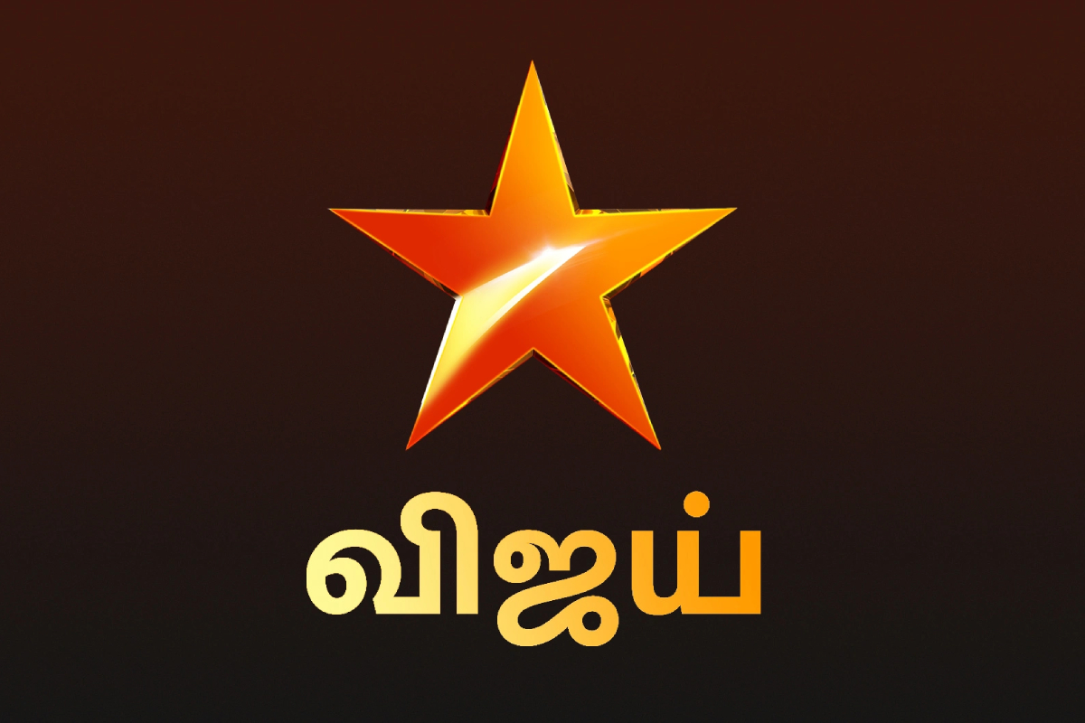 விஜய் டிவியின் நம்பர் 1 சீரியல் எது? வெளிவந்த TRP ரேட்டிங் விவரம் | Vijay Tv No 1 Serial Trp Rating