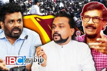 கோடீஸ்வர வர்த்தகருடன் மறைமுக டீல் போடும் JVP - அம்பலப்படுத்தும் விமல் வீரவன்ச