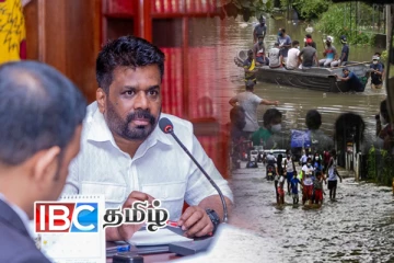 நாட்டில் நிலவும் சீரற்ற காலநிலை! உடனடியாக நிவாரணம் வழங்குமாறு அநுர பணிப்புரை