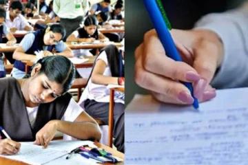 பாஸ் மார்க் போடுங்க ப்ளீஸ்; இல்லைனா என் அப்பா.. விடைத்தாளில் மாணவி வைத்த நூதன கோரிக்கை!