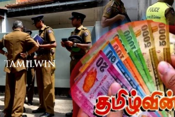 மக்கள் பல இலட்சங்களை பெறுவதற்கான வாய்ப்பு! பொலிஸ் தலைமையகத்தின் முக்கிய அறிவிப்பு