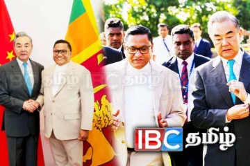 இலங்கையில் சீன வெளியுறவு அமைச்சர் மின்னி மறைந்ததேன்?