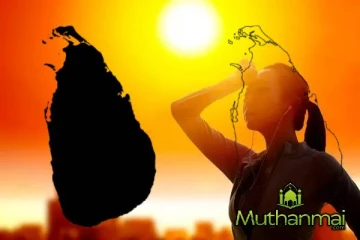 கிழக்கு மாகாணத்திற்கு விடுக்கப்பட்டுள்ள எச்சரிக்கை