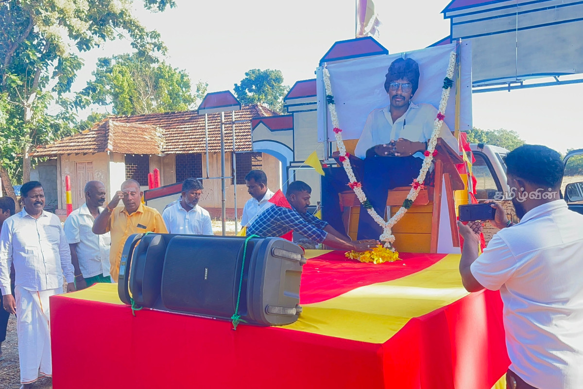 பல இடங்களில் அனுஸ்டிக்கப்பட்ட தியாக தீபம் திலீபனின் 39ஆவது ஆண்டு நினைவேந்தல் | Thileeban Memorial Last Day