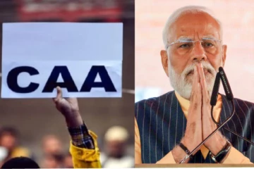 CAA அமல் ஒருபுறம்; மறுபுறம் இஸ்லாமியர்களுக்கு ரமலான் வாழ்த்து- பிரதமர் மோடி!